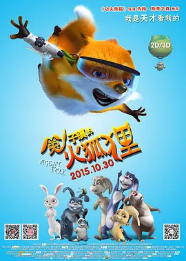 就去色99
